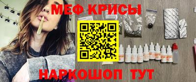 прущая мука Пугачёв