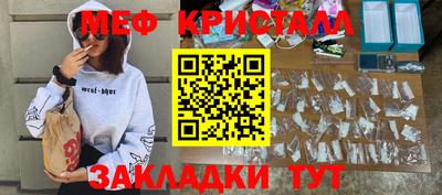 альфа пвп Пушкино
