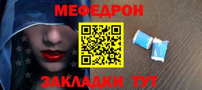 альфа пвп Пушкино