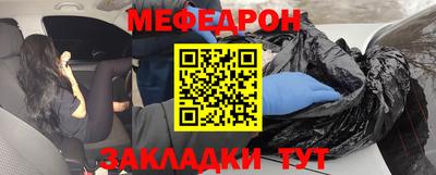 прущая мука Пугачёв