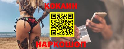 альфа пвп Пушкино