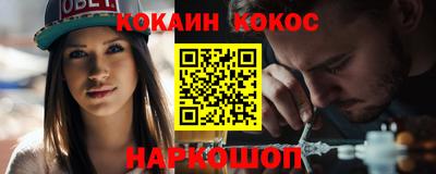 прущая мука Пугачёв