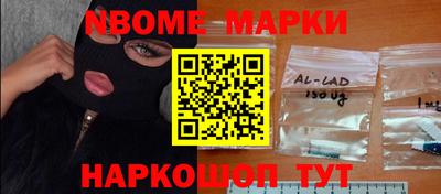 прущая мука Пугачёв