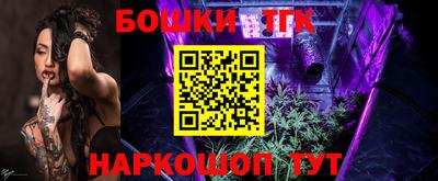 мефедрон мука Пыть-Ях