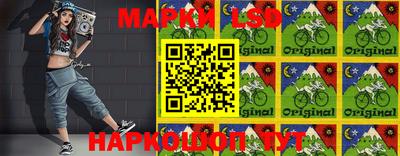 мефедрон мука Пыть-Ях