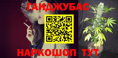 прущая мука Пугачёв