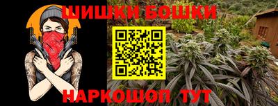 прущая мука Пугачёв