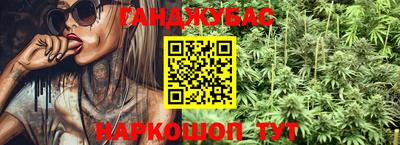 альфа пвп Пушкино