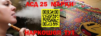 мефедрон мука Пыть-Ях
