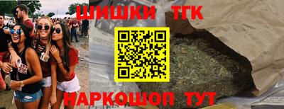 прущая мука Пугачёв