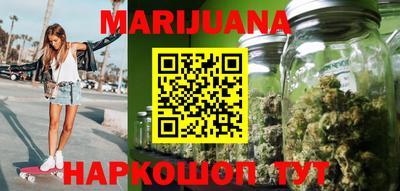 мефедрон мука Пыть-Ях