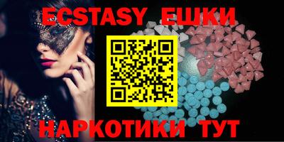 прущая мука Пугачёв