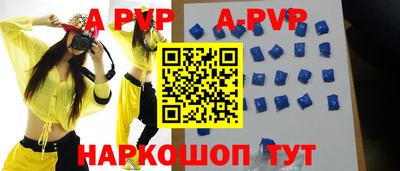 прущая мука Пугачёв
