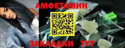 прущая мука Пугачёв