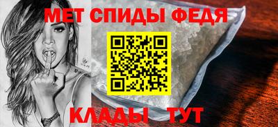 прущая мука Пугачёв
