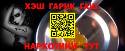прущая мука Пугачёв