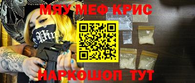 альфа пвп Пушкино