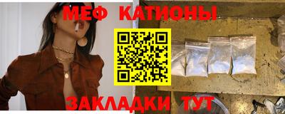прущая мука Пугачёв