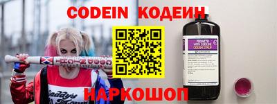 мефедрон мука Пыть-Ях