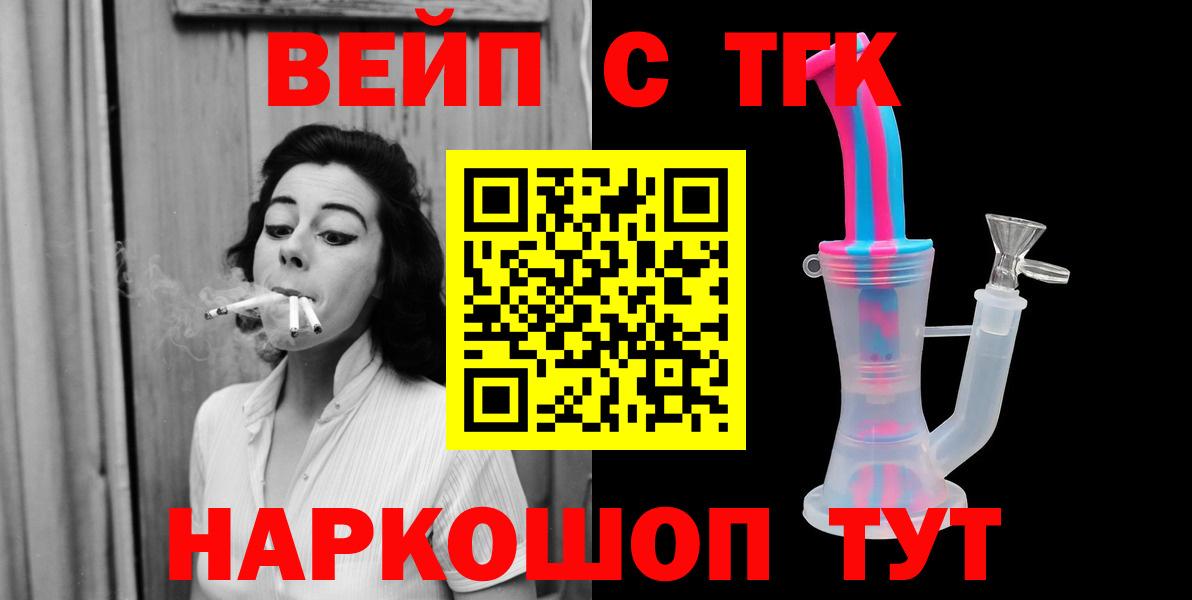 Гашиш Санкт-Петербург